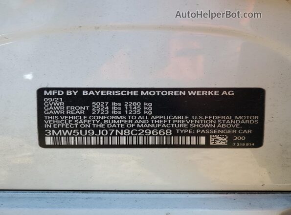 3MW5U9J07N8C29668 2022 BMW M3 White Engine compartment view