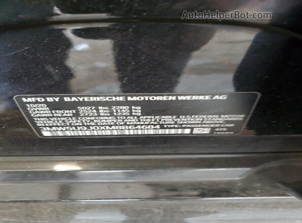 3MW5U9J0XM8B64684 2021 BMW M3 Black Vista del compartimento del motor