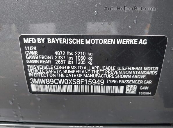 3MW89CW0XS8F15949 2025 BMW 7 SERIES Gray Engine compartment view