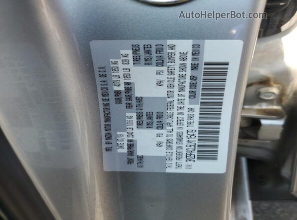 3MZBPACL5LM115479 2020 MAZDA 3 Silver Вид підкапотного простору