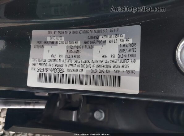 3MZBPBAYXMM209394 2021 MAZDA 3 Gray Vista del compartimento del motor