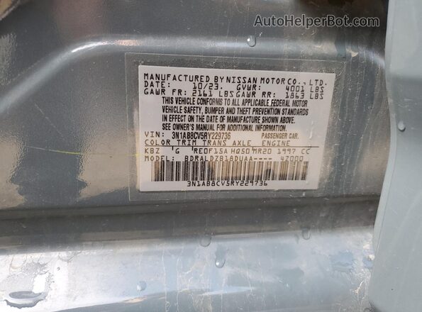 3N1AB8CV5RY229736 2024 NISSAN SENTRA Blue ძრავის განყოფილების ხედი