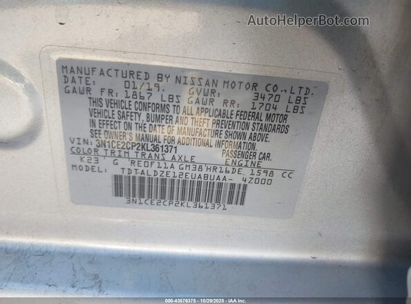 3N1CE2CP2KL361371 2019 NISSAN VERSA NOTE Silver Vista del compartimento del motor