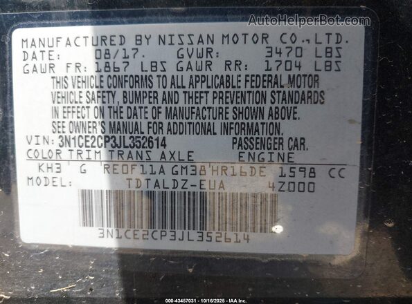 3N1CE2CP3JL352614 2018 NISSAN VERSA NOTE Черный Вид подкапотного пространства