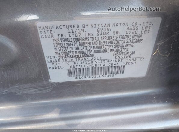 3N1CN8EV3LL850409 2020 NISSAN VERSA Серый Вид подкапотного пространства