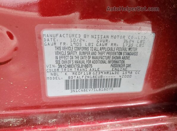 3N1CN8EV7SL818075 2025 NISSAN VERSA Красный 