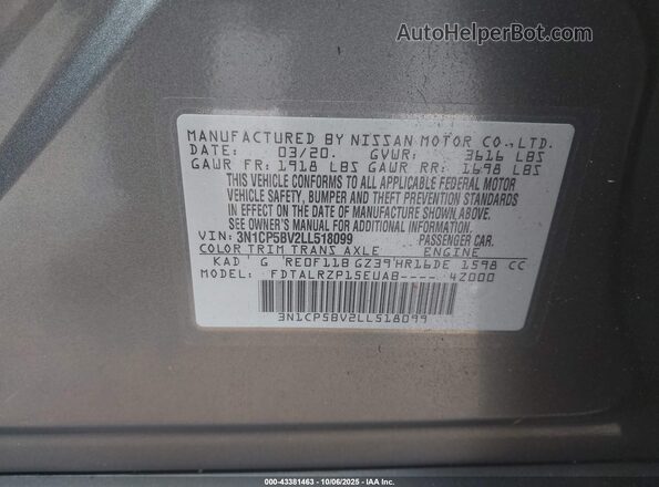 3N1CP5BV2LL518099 2020 NISSAN KICKS Gray Вид підкапотного простору