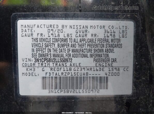 3N1CP5BV2LL550972 2020 NISSAN KICKS Black Вид підкапотного простору
