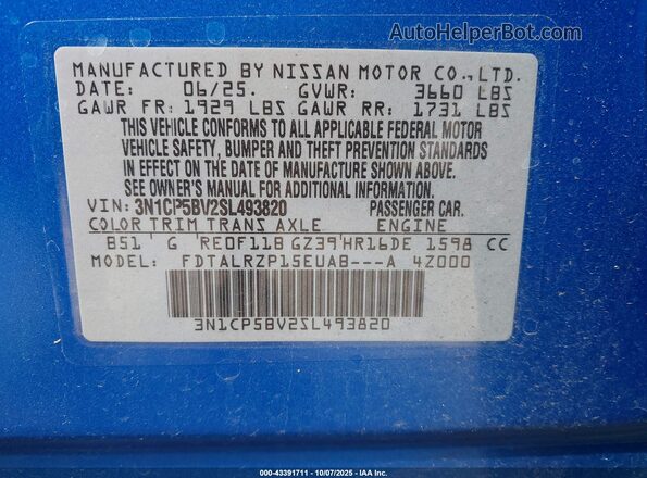 3N1CP5BV2SL493820 2025 NISSAN KICKS PLAY Синий Вид подкапотного пространства
