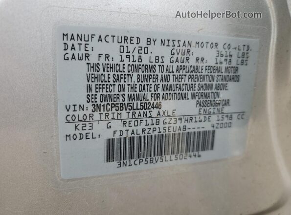 3N1CP5BV5LL502446 2020 NISSAN KICKS Silver Widok komory silnika