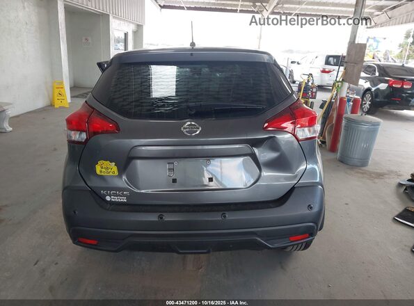 3N1CP5BV5LL514919 2020 NISSAN KICKS Серый 