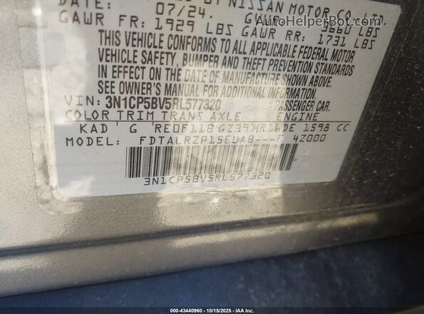 3N1CP5BV5RL577320 2024 NISSAN KICKS Gray Widok komory silnika