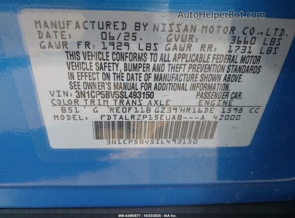 3N1CP5BV5SL493150 2025 NISSAN KICKS PLAY Blue Engine compartment view