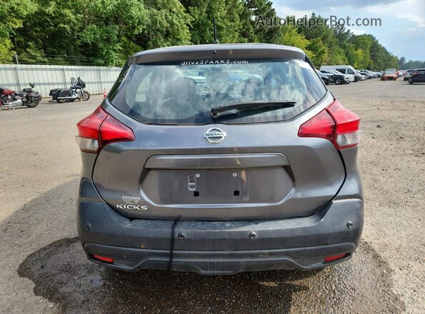 3N1CP5BV7LL525209 2020 NISSAN KICKS Серый Вид сзади