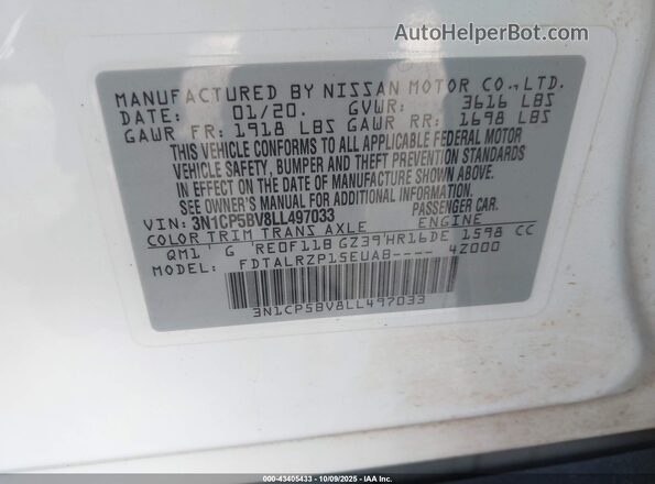 3N1CP5BV8LL497033 2020 NISSAN KICKS White Вид підкапотного простору