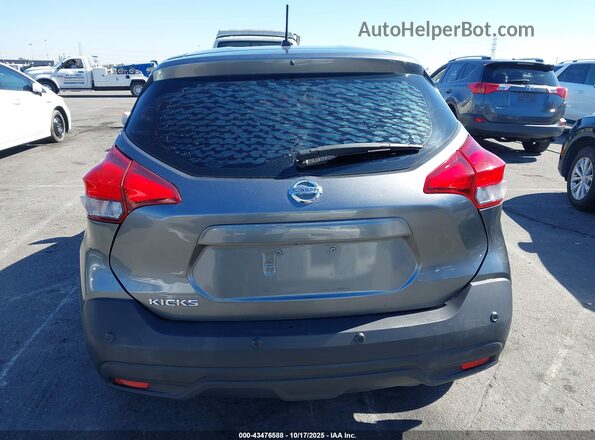 3N1CP5BV9LL508699 2020 NISSAN KICKS Серый 