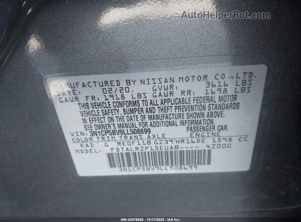 3N1CP5BV9LL508699 2020 NISSAN KICKS Серый Вид подкапотного пространства