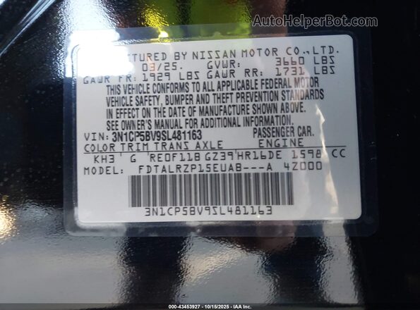 3N1CP5BV9SL481163 2025 NISSAN KICKS PLAY Black Widok komory silnika