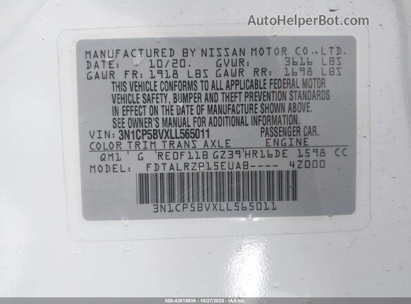 3N1CP5BVXLL565011 2020 NISSAN KICKS White Engine compartment view