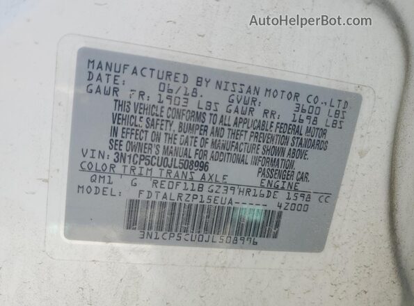 3N1CP5CU0JL508996 2018 NISSAN KICKS Белый Панорамный вид салона 360°