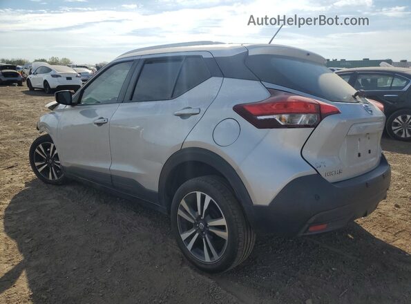 3N1CP5CV0LL479186 2020 NISSAN KICKS Серый Задняя левая четверть