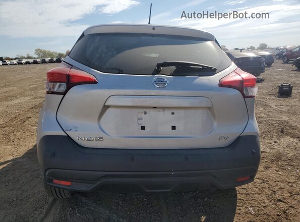 3N1CP5CV0LL479186 2020 NISSAN KICKS Серый Вид сзади