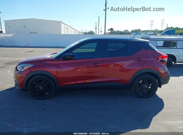 3N1CP5CV0LL498756 2020 NISSAN KICKS Red Widok wnętrza 360 stopni