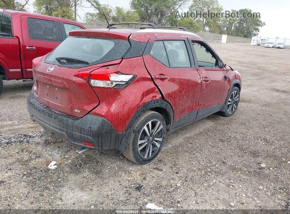 3N1CP5CV0LL515250 2020 NISSAN KICKS Maroon Trasero derecho
