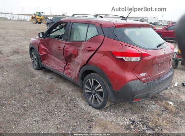 3N1CP5CV0LL515250 2020 NISSAN KICKS Maroon Trasero izquierdo