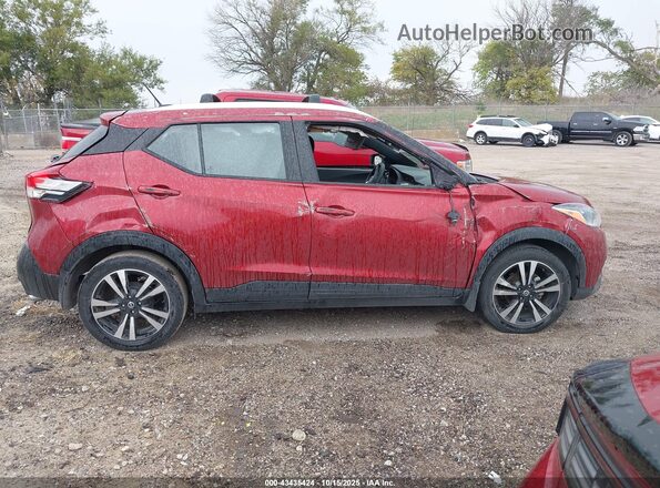 3N1CP5CV0LL515250 2020 NISSAN KICKS Maroon Vista interior trasera