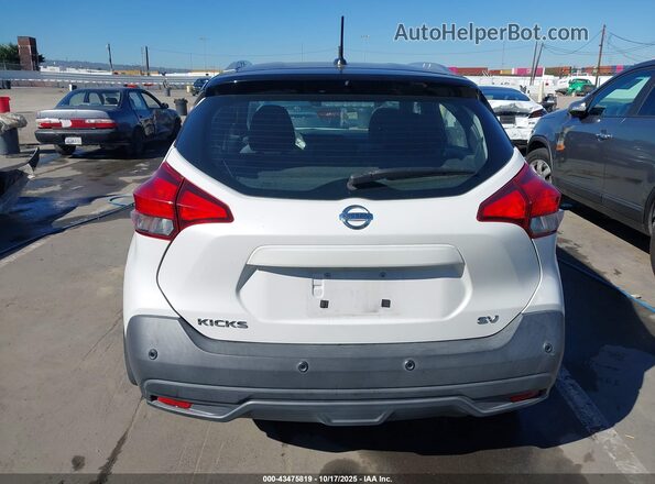 3N1CP5CV1LL522529 2020 NISSAN KICKS Белый 