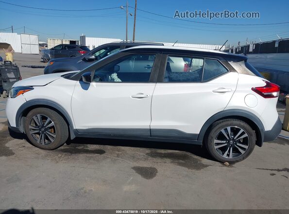 3N1CP5CV1LL522529 2020 NISSAN KICKS Белый 