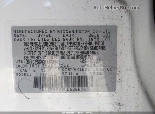 3N1CP5CV3LL536626 2020 NISSAN KICKS White Engine compartment view