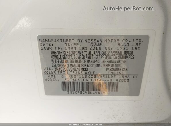 3N1CP5CV3NL487933 2022 NISSAN KICKS White Vista del compartimento del motor
