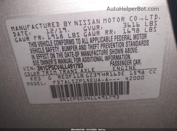 3N1CP5CV4LL491793 2020 NISSAN KICKS Silver Vista del compartimento del motor
