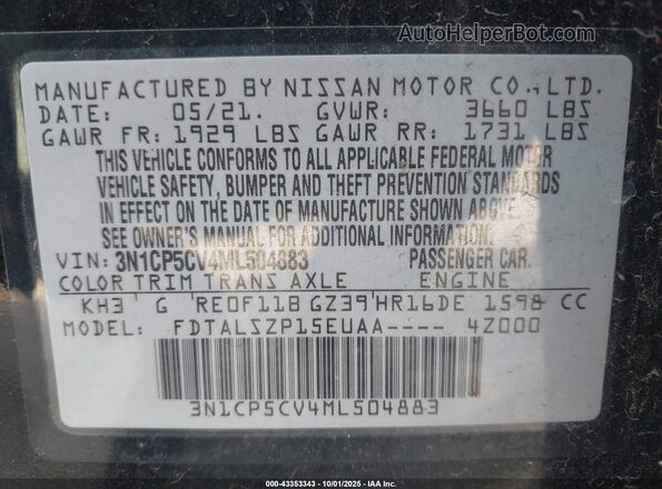 3N1CP5CV4ML504883 2021 NISSAN KICKS Black Vista del compartimento del motor