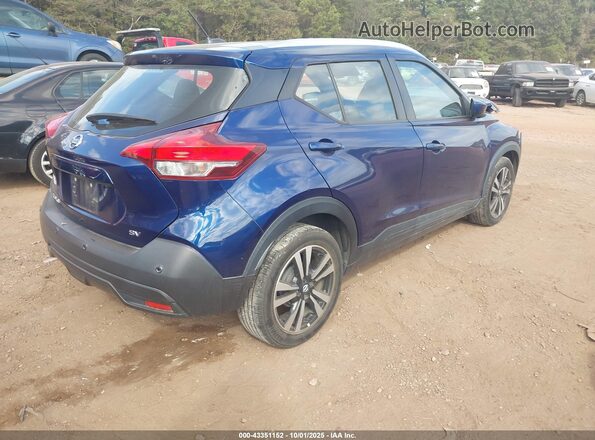 3N1CP5CV5LL501232 2020 NISSAN KICKS Blue უკანა მარჯვენა