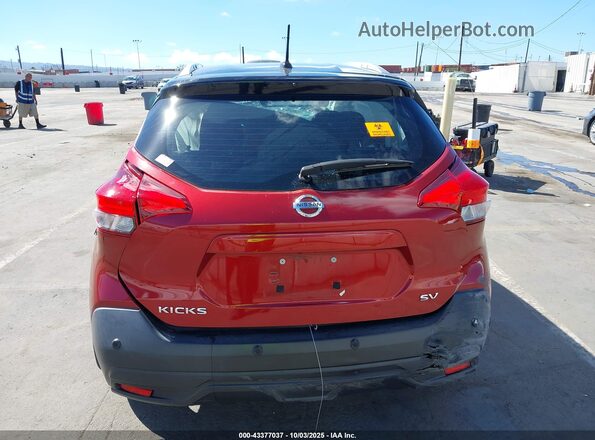 3N1CP5CV5LL519620 2020 NISSAN KICKS Красный 