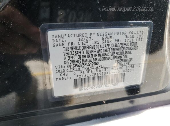 3N1CP5CV5PL512950 2023 NISSAN KICKS Black Engine compartment view