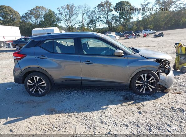 3N1CP5CV7LL518601 2020 NISSAN KICKS Серый Панорамный вид салона 360°