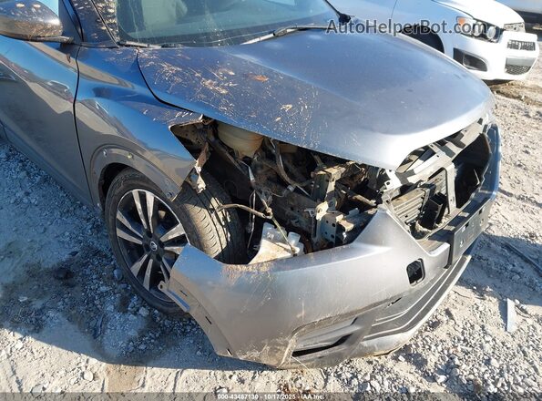 3N1CP5CV7LL518601 2020 NISSAN KICKS Серый Вид спереди