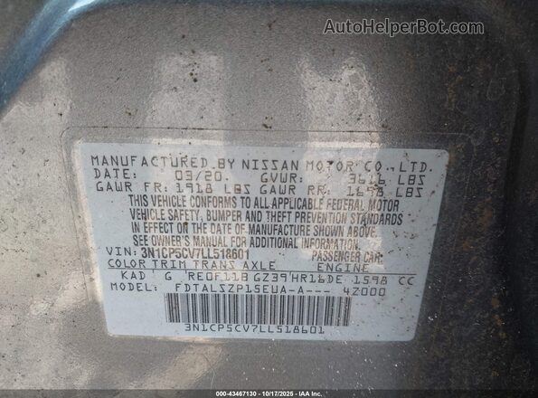 3N1CP5CV7LL518601 2020 NISSAN KICKS Серый Вид подкапотного пространства
