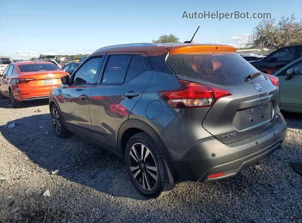 3N1CP5CVXLL477302 2020 NISSAN KICKS Серый Задняя левая четверть