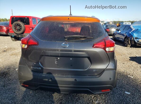 3N1CP5CVXLL477302 2020 NISSAN KICKS Серый Вид сзади