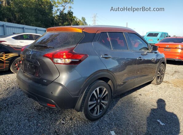 3N1CP5CVXLL477302 2020 NISSAN KICKS Серый Задняя правая четверть
