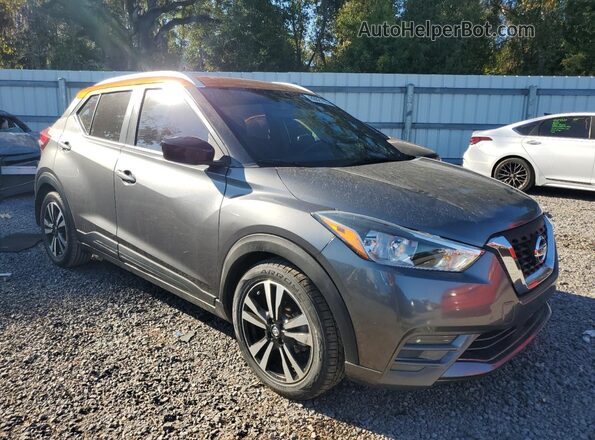 3N1CP5CVXLL477302 2020 NISSAN KICKS Серый Передняя правая четверть