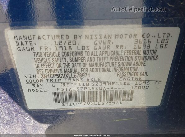 3N1CP5CVXLL578971 2020 NISSAN KICKS Синий Вид подкапотного пространства