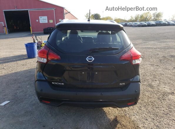 3N1CP5DV0LL552054 2020 NISSAN KICKS Black Հետևի տեսք