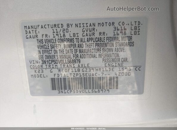 3N1CP5DV0LL568979 2020 NISSAN KICKS Silver Engine compartment view