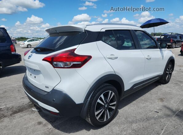 3N1CP5DV1LL539085 2020 NISSAN KICKS White უკანა მარჯვენა